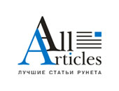 Дизайн Каталог статей AllArticles.Ru